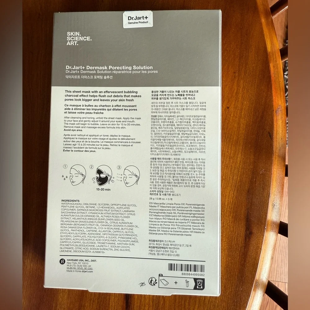 🧡 2/$40 DR JART+ Dermask™ Porecting Solution Face Mask (5 Pack)